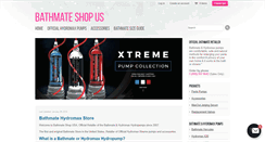 Desktop Screenshot of bathmateshop.us